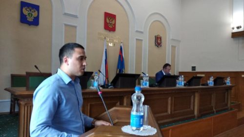 семинар