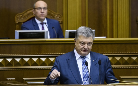 Петр Порошенко