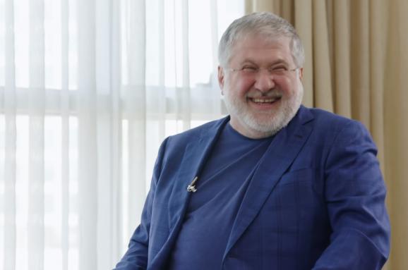 Коломойский