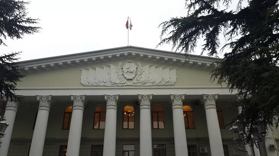 Администрация Ялты