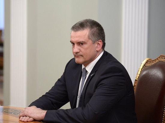 Сергей Аксенов