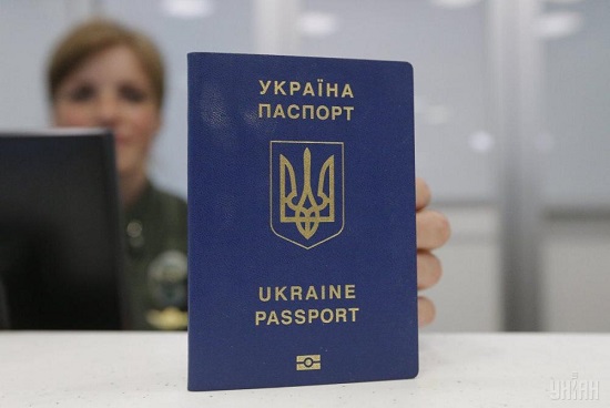 Поддельный паспорт в Ялте