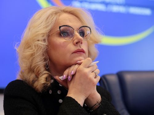 Голикова