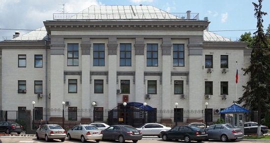 Посольство РФ в Украине