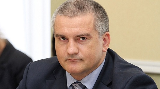 Сергей Аксенов
