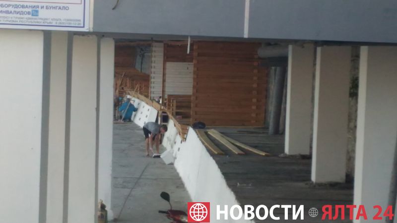 yalta plyaz gorono1
