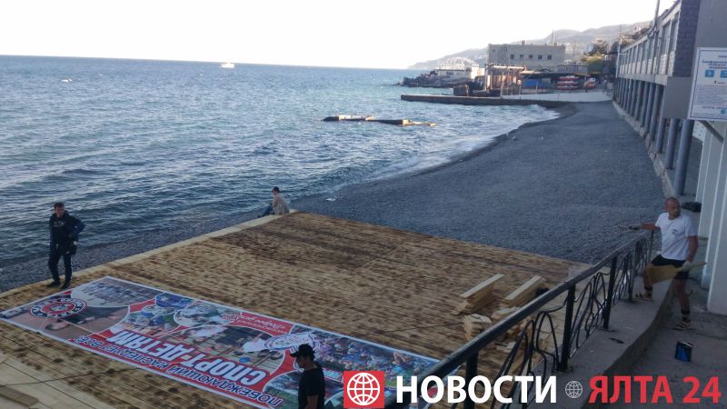 yalta plyaz gorono2