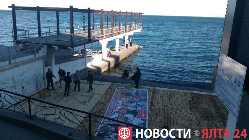 yalta plyaz gorono3