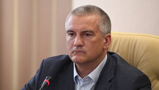 Сергей Аксенов