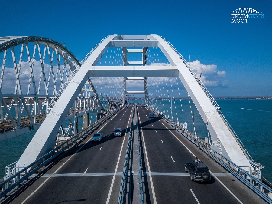 Крымский мост