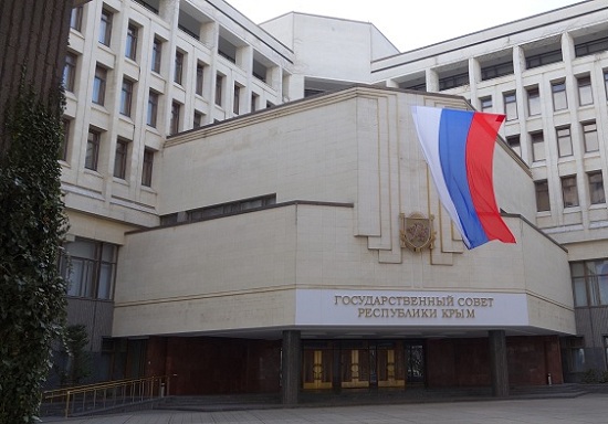 Назначен новый заместитель председателя Госсовета Крыма