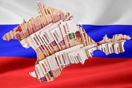 ФЦП по развитию Крыма 
