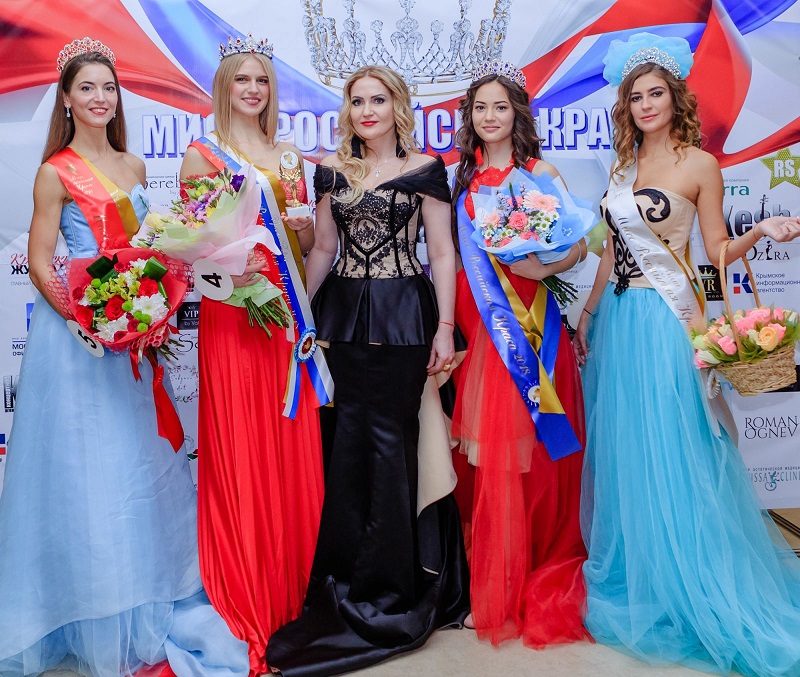 miss rosia1