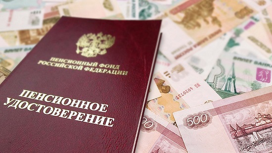 В Крыму утвердили прожиточный минимум пенсионера