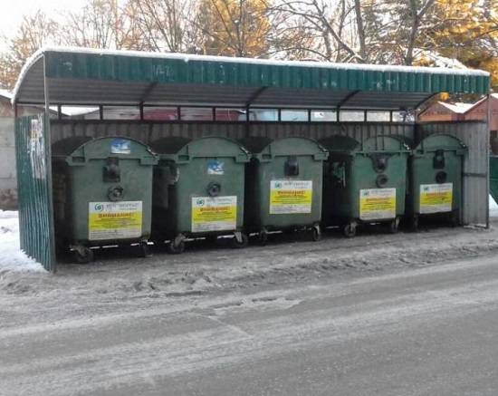 Вывоз мусора в Ялте