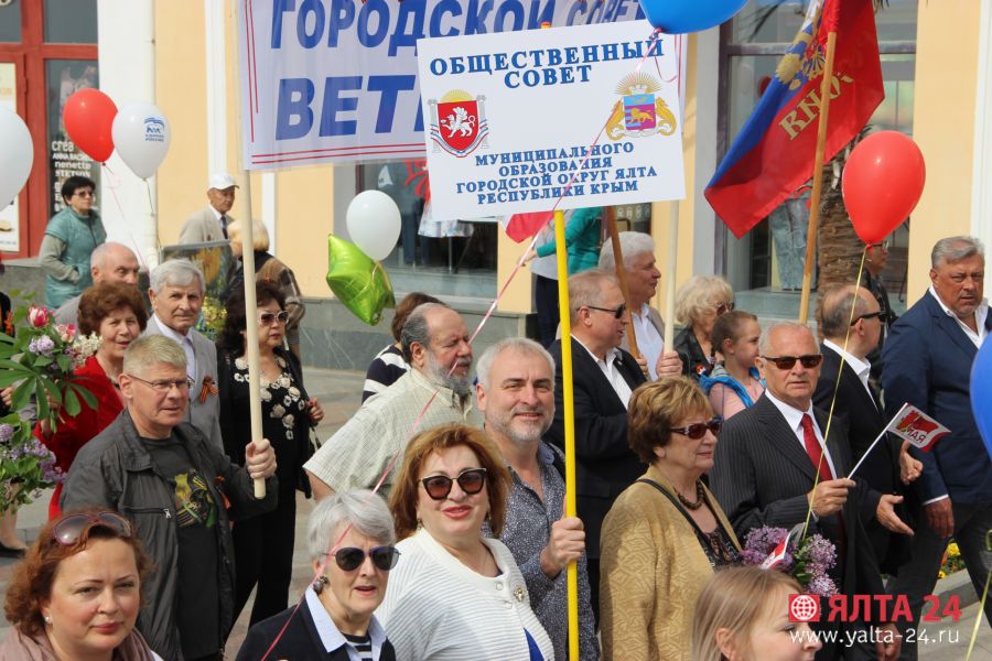 pervomay2019IMG 9419