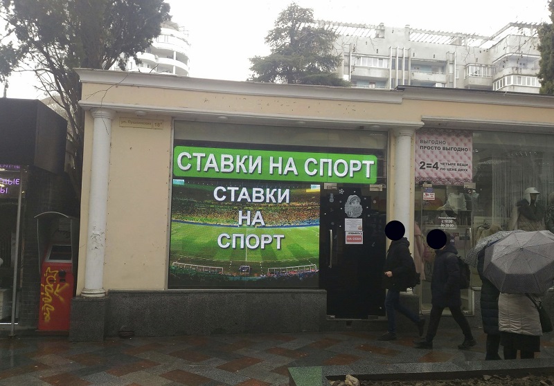 salon pushkinskaya11111111111111111111
