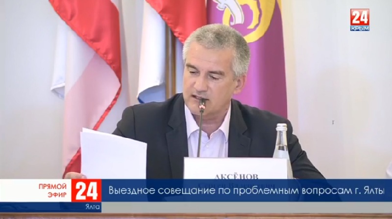 aksenov