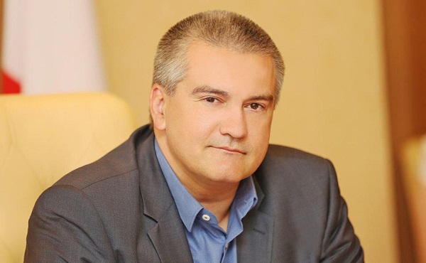 Сергей Аксенов