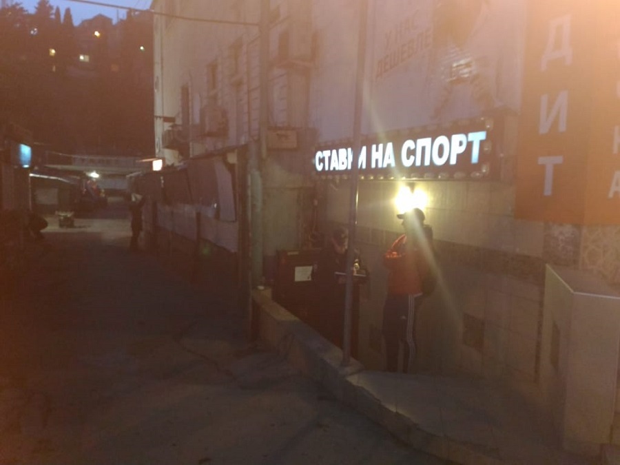 igorniy salon rinok