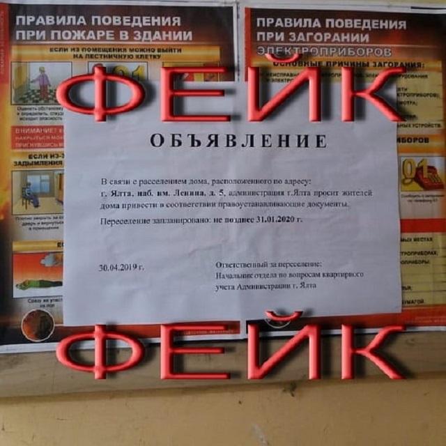 feyk1
