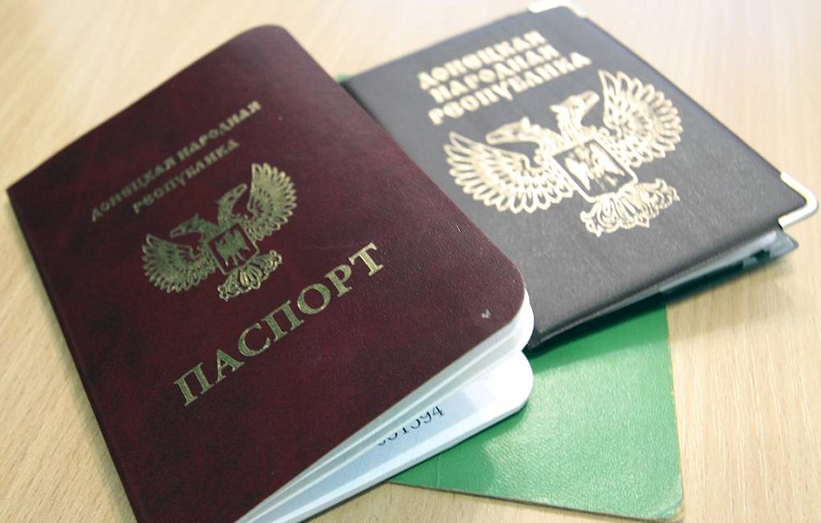 Паспорт ДНР и паспорт РФ