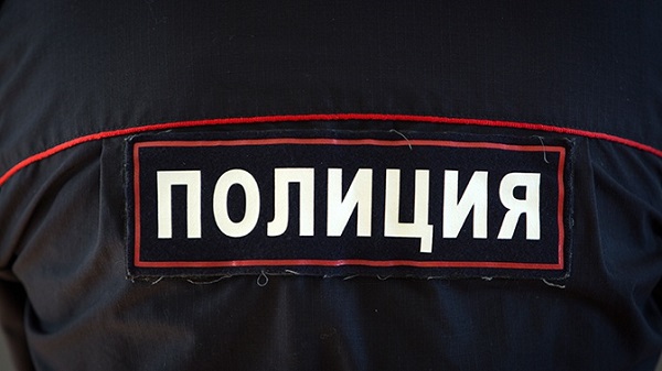 Полиция Ялты