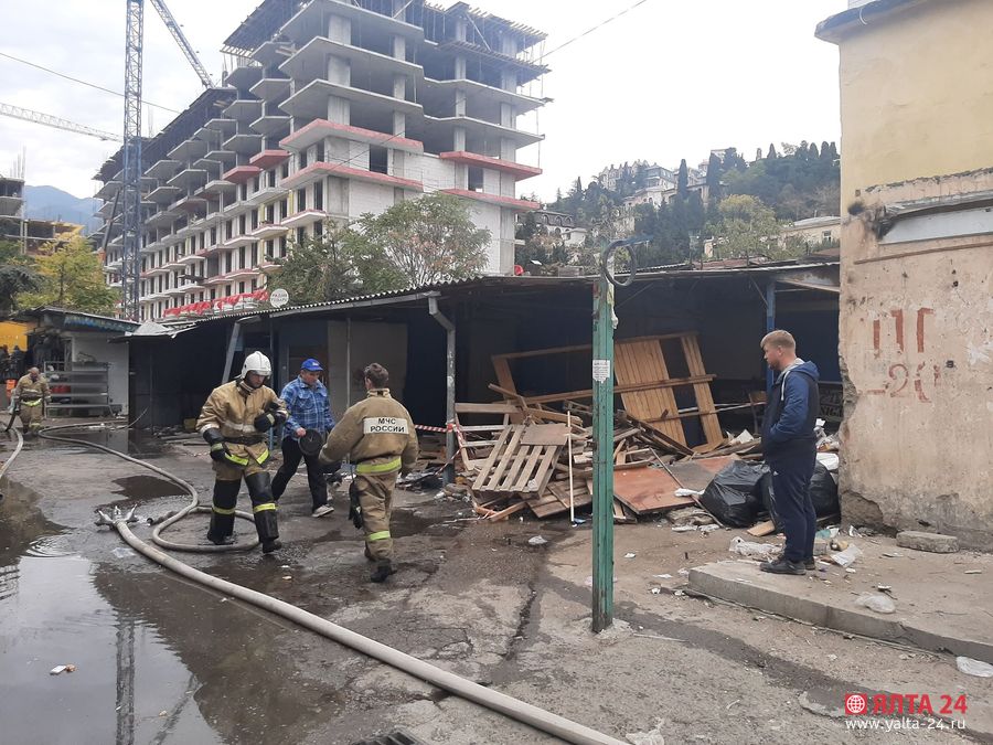 pozar yalta 24pozar