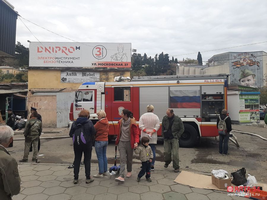 pozar yalta 24pozar1