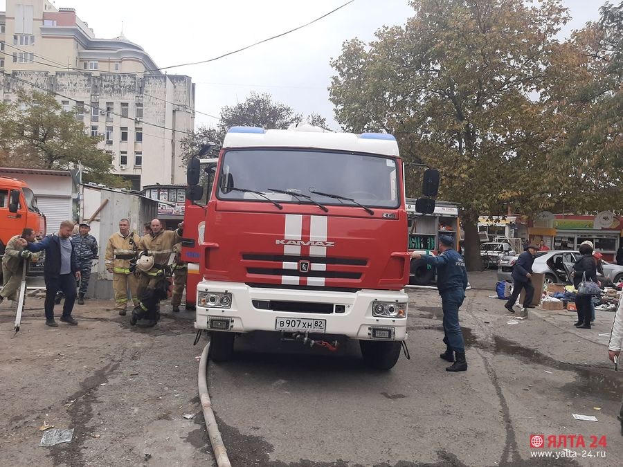 pozar yalta 24pozar7
