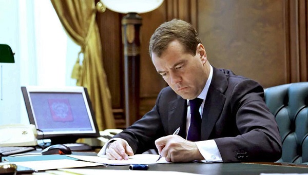 Медведев