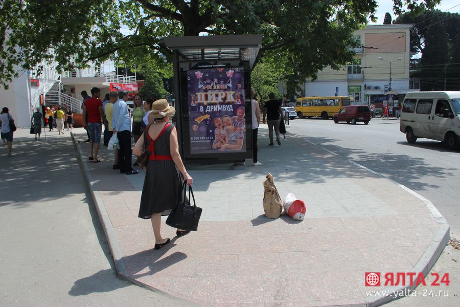 spartak yalta 24IMG 0162