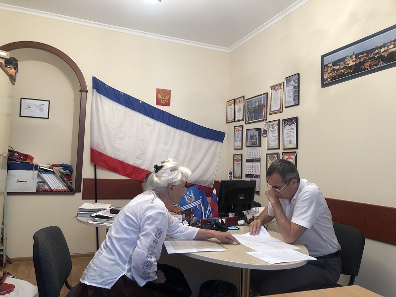 leri svanidze3