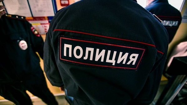 Полиция