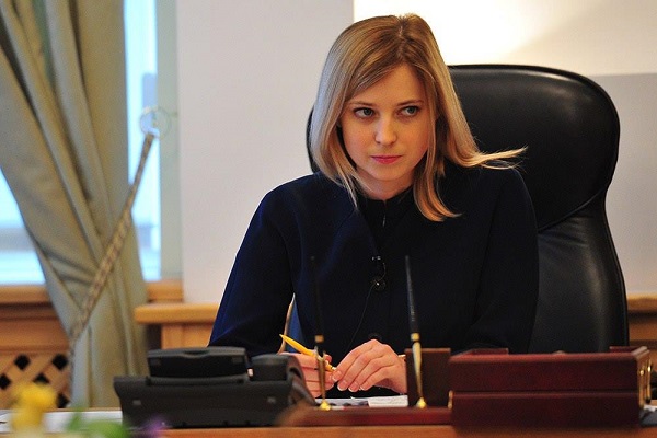 Наталья Поклонская 