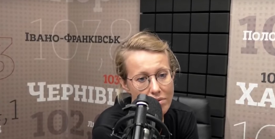 Ксения Собчак