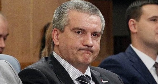 Сергей Аксенов