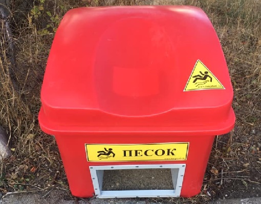 Ящики для песка в Ялте