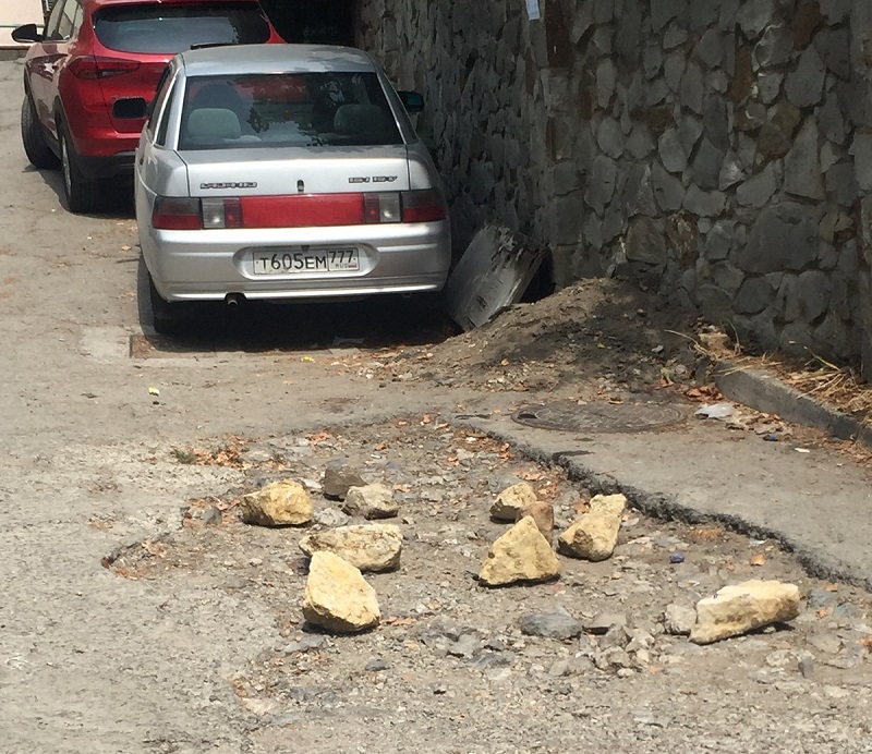 remont dorogi3
