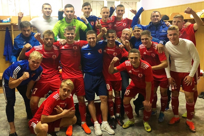 fk rubin yalta