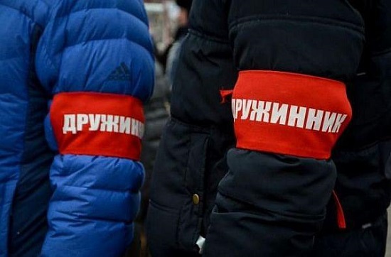  Охрана общественного порядка в Ялте