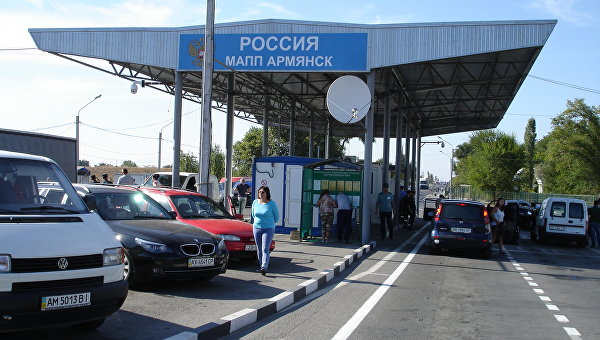 Граница Украины с Крымом