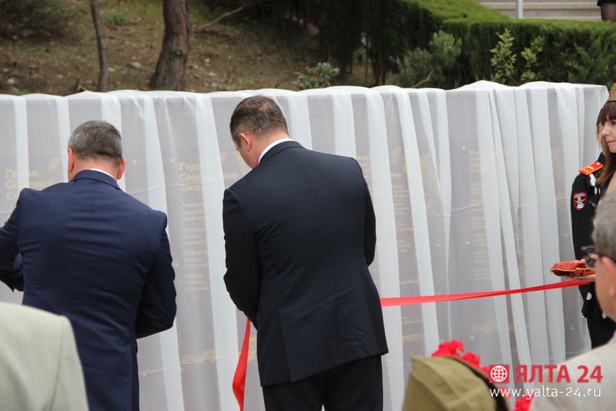 xolm slavi 2019 9 mayIMG 9676