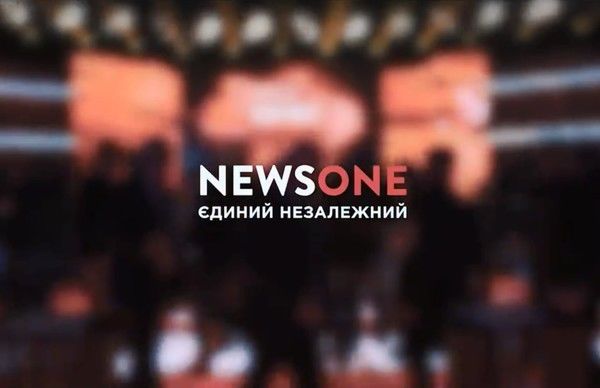Телеканал NewsOne