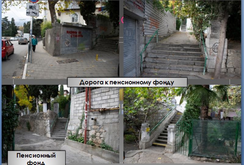 5 prese