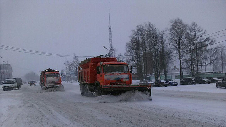 gotovnost sluzb