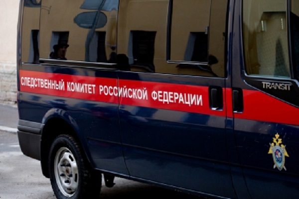 Следственный комитет Крыма