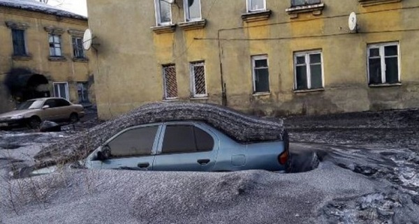 Кисилевск в Кузбассе