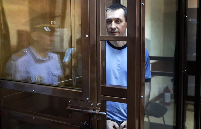 zaharchenko