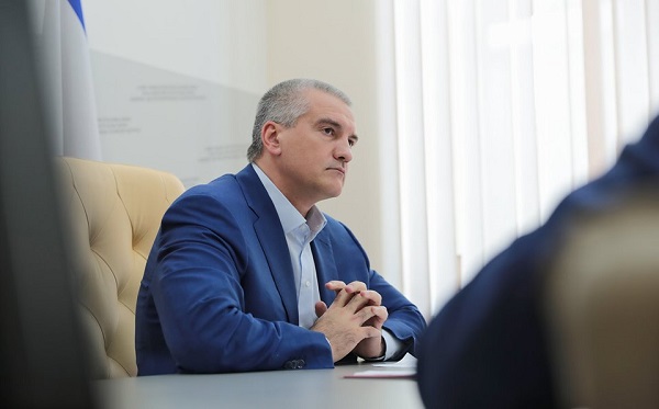 Сергей Аксенов